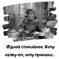 letoМ