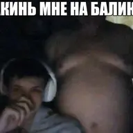 Brezhiy