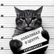 Букаш