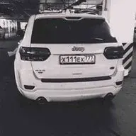 Днифыв