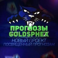 goldsphexxx