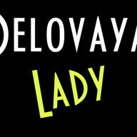 Delovaya_Lady