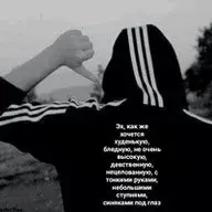 adda_cv
