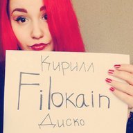 filokain