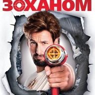 vZohan