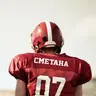 CMETAHA