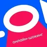 Банановый