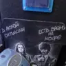 Zofran
