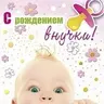 Andrey1777