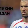 Vlad8888