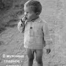 Andrey_P