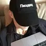 Mr.Bulochka