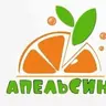 ApelsinShop