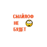 qqw8