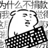 huynomamin