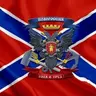Васёк