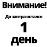 Solovey228