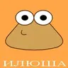ilushaor