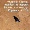 aleksushka