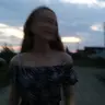 Катукий