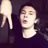 Спичка