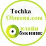 Tochkaobmena