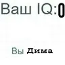 ebymamonta