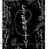 MopOzeu