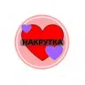 Barlex SMM