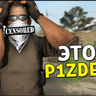 P1zdec