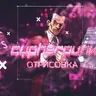 cypherpunk