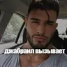 Glosavk