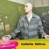 Aleksey@64