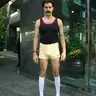 Южанин