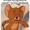 alinoob