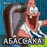 yco8