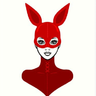 ShyGirl