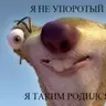 Vlad2094