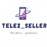Tele2_Seller
