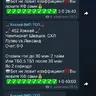 Lenovo79reg