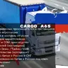 Vega_Kotes