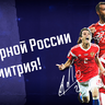 ITebov