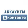 AKKVK-SHOP