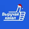 viruchai_kanal