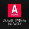 Alifer
