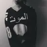thafarr