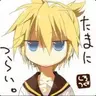 HENTAI // LenKagamine 02
