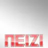 NEIZI