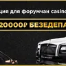 SDEE333
