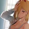 Ayana